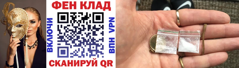 Амфетамин VHQ  закладка  Бугуруслан 