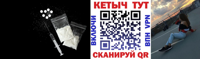 Кетамин ketamine  блэк спрут ссылки  Бугуруслан 