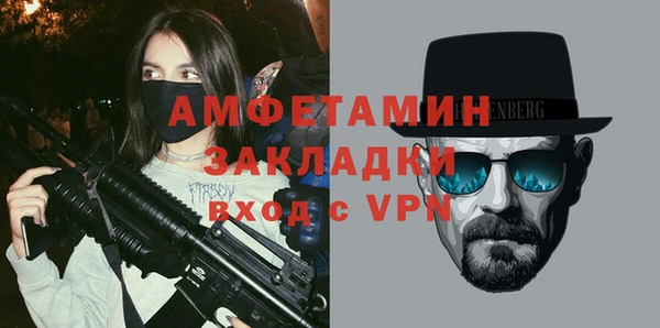 mix Богданович