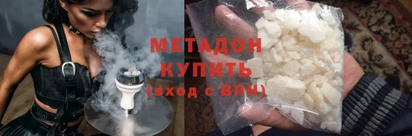 mix Богданович