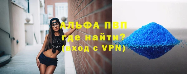 mix Богданович