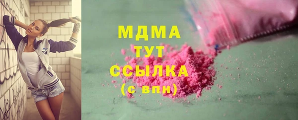 mix Богданович