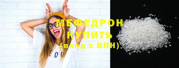 mix Богданович