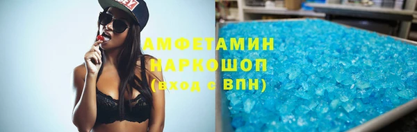 mix Богданович