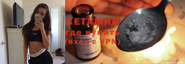 mix Богданович
