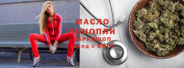 mix Богданович