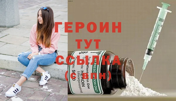mix Богданович