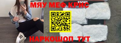 марихуана Котовск