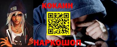МДПВ Кохма