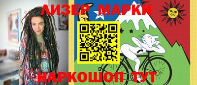 МДПВ Кохма