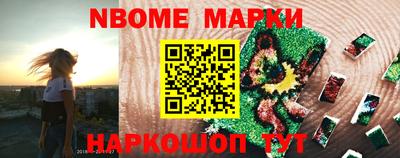 МДПВ Кохма