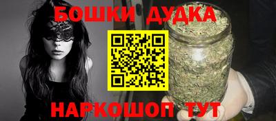 МДПВ Кохма