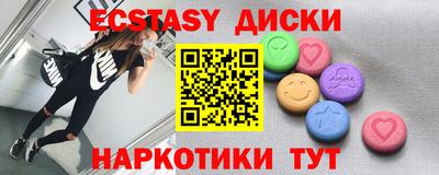 МДПВ Кохма