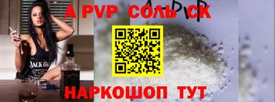 МДПВ Кохма