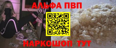 МДПВ Кохма