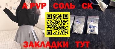 МДПВ Кохма