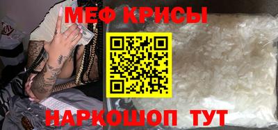 МДПВ Кохма