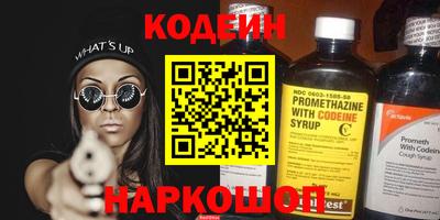 МДПВ Кохма