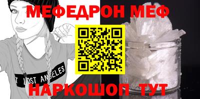 МДПВ Кохма