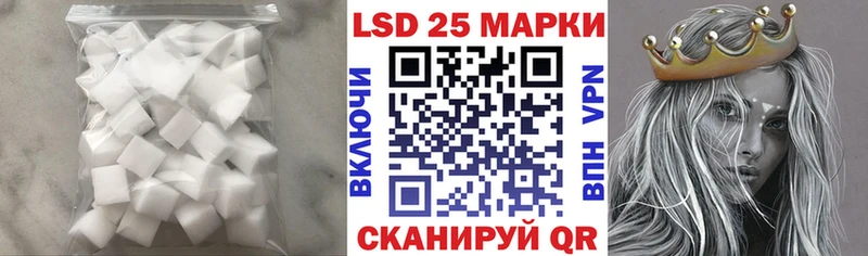 KRAKEN маркетплейс Бугуруслан Лсд 25 экстази ecstasy купить сайты